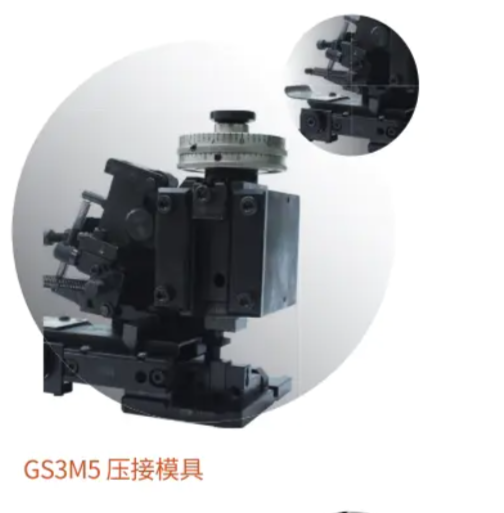 欧式机械压接模具